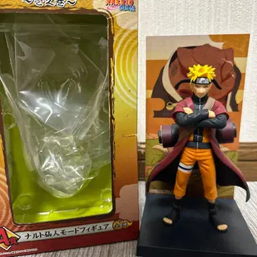 나루토 선인모드 피규어 A상