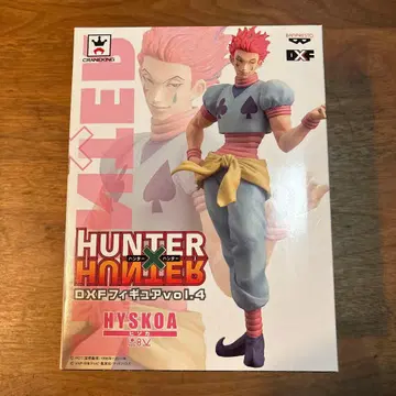 반프레스토 헌터헌터 DXF 피규어 vol.4 히소카