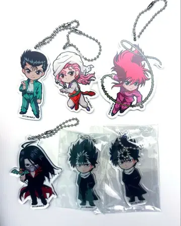 유유백서 유백 아크릴 볼체인 쿠라마 히에이 유스케