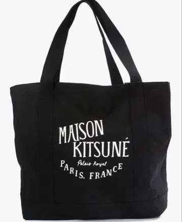 메종 키츠네 블랙 토트백