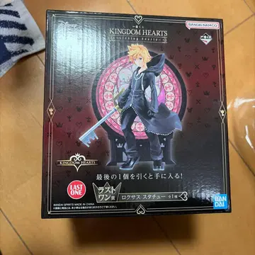 킹덤하츠 제일복권 라스트 원 록서스 동상