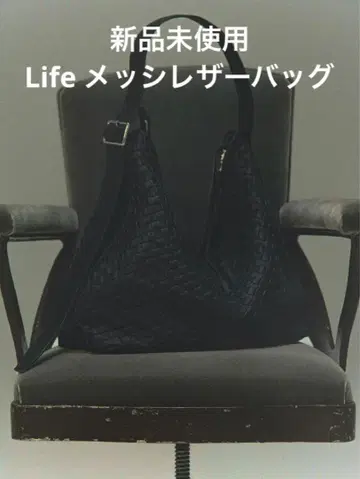 미사용 새상품 라이프 백 솔드아웃 레더 메쉬 백 가죽 가방 겐지
