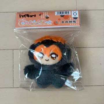 [ 새상품 ] 하이큐!! 치미케모 마스코트 히나타 쇼요