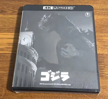 고질라 4K 리마스터 4K Ultra HD Blu-ray('54 도호)