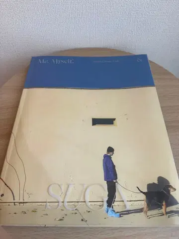 BTS SUGA Me Myself 포토북