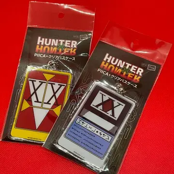 [ 미개봉 새상품 ] HUNTER HUNTER PIICA 싱글 더블 세트