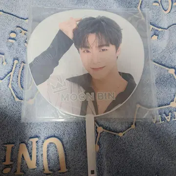 ASTRO 문빈 WANNA BE MY STAR 피켓 부채