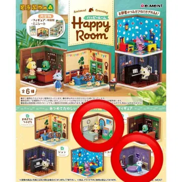 Animal Crossing Happy Room 피규어 세트