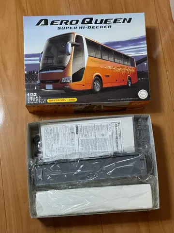에어로 퀸 버스 1/32 프라모델