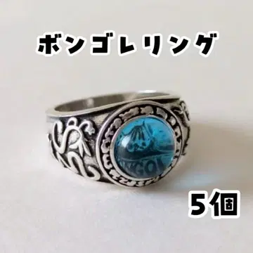 봉고레 반지 가정교사 히트맨 초특가 인기