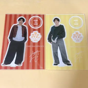 카시와기 유 아크릴 스탠드 2종