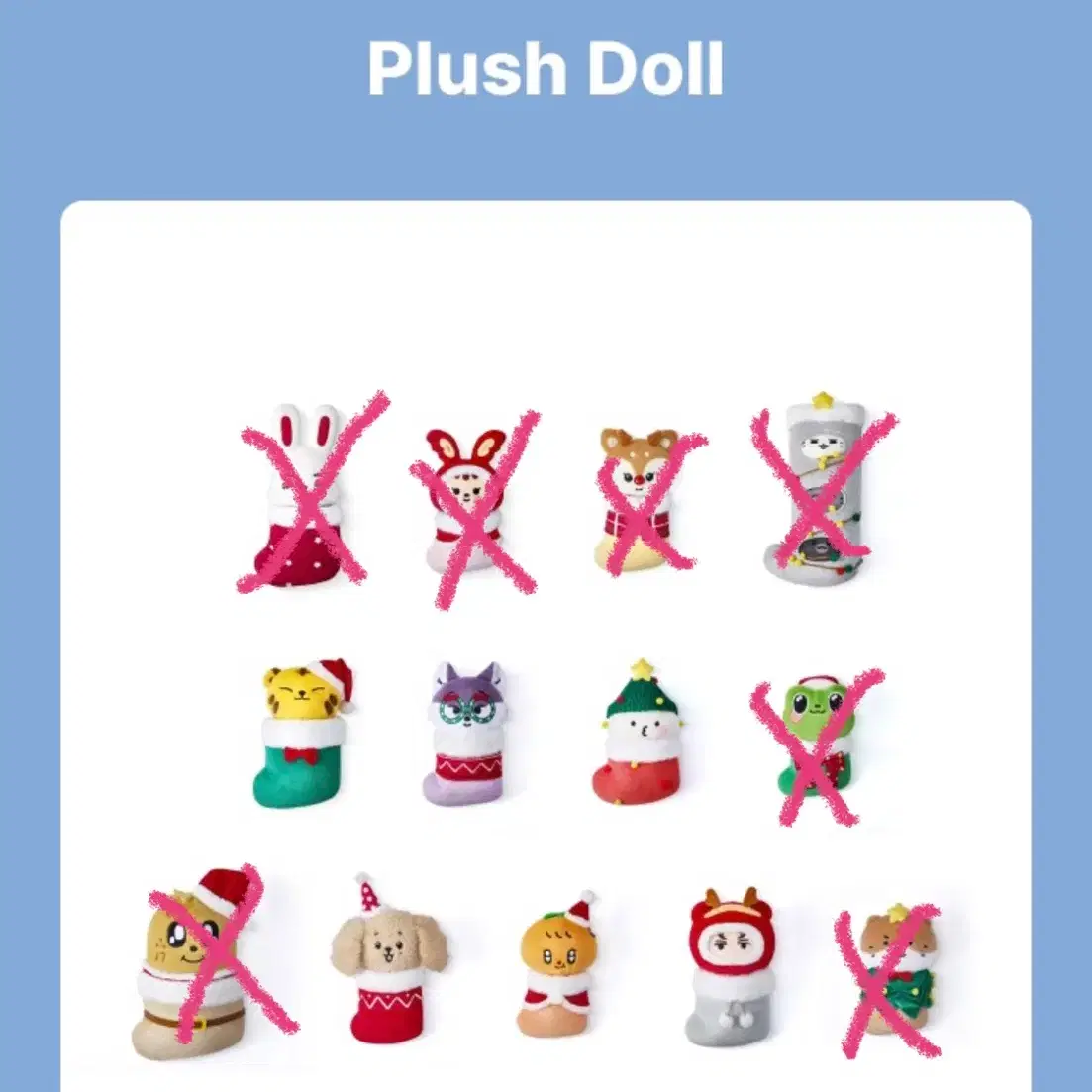 アイドル SEVENTEEN MINITEEN CHOICHERRY SEVENTEEN | 세븐틴 Seventeen Miniteen Choicherry Powch #세븐틴