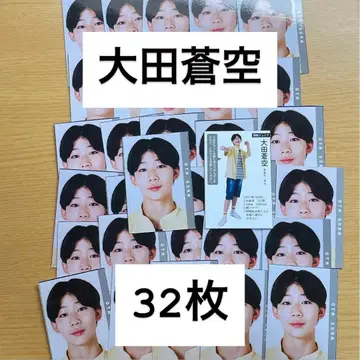 오타 소라 데이터 카드 2025