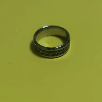 전 여자친구에게 받은 반지