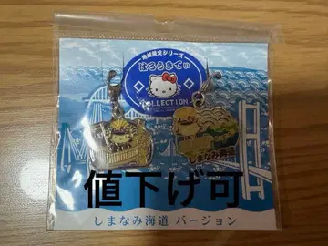 [미사용 새상품] 하로키티 컬렉션 시마나미카이도 버전 (지역 한정 키티)