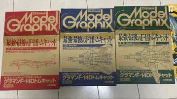 F-14D 톰캣 모델그래픽스 부록 조립 매뉴얼 포함