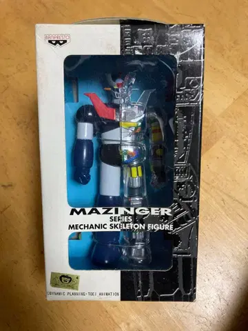 MAZINGER SERIES MECHANIC SKELETON FIGURE