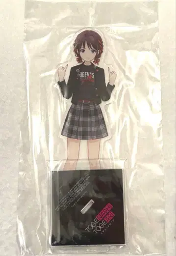 걸즈밴드클라이 arti-mate 애니메이트 특대형 아크릴 스탠드 니나