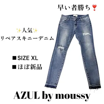 AZUL by moussy 스키니 데님 XL 스트레치 데미지 가공