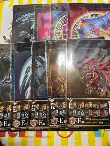 제일복권 유희왕 시리즈 E상 클리어 파일 컴플리트