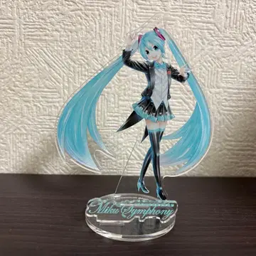 하츠네 미쿠 심포니 아크릴 스탠드