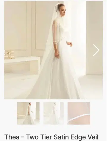 BIANCO EVENTO 웨딩 베일