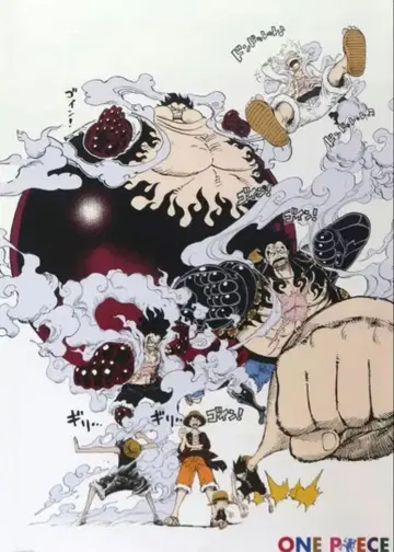 원피스 a 전 아트 포스터 gear's 루피