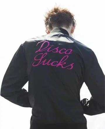 Rags 맥그레거 스포츠 자켓