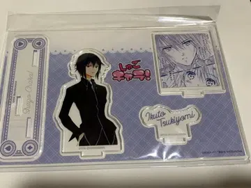 수호캐릭터 츠키요미 이쿠토 BIG 아크릴 스탠드