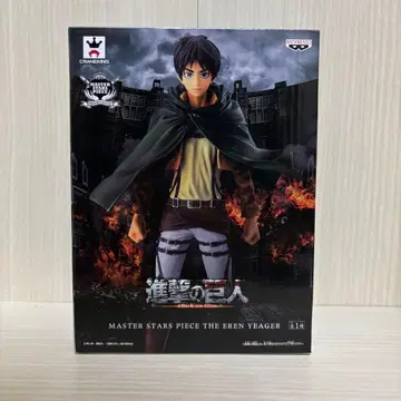 MSP 엘렌 예거 피규어 진격의 거인