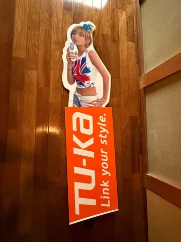 하마사키 아유미 등신대 패널 TU-KA