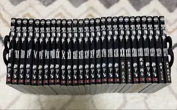 블랙 집사 27권 중고품