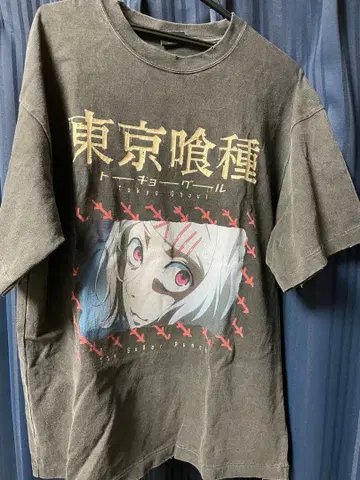 THE SUGAR PUNCH 도쿄 구울 콜라보