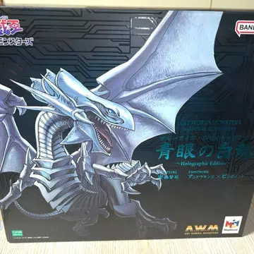 유희왕 푸른 눈 백룡 홀로그래픽 에디션 ART WORKS