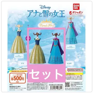 겨울왕국 안나 엘사 토르소 마네킹 드레스 세트 디즈니 프린세스