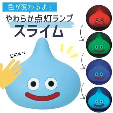 새상품 드래곤 퀘스트 슬라임 색이 변해요! 말랑말랑 점등 램프