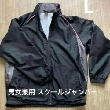 스쿨 점퍼 나일론 자켓 스포츠 웨어 윈드 브레이커 L