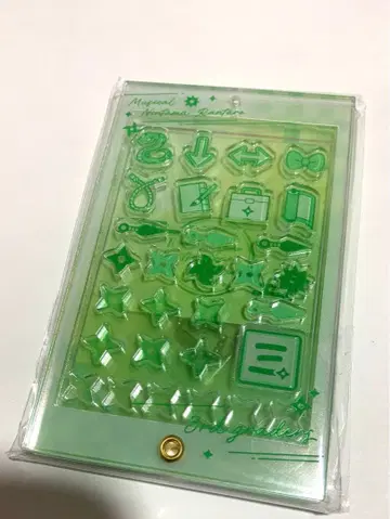 닌뮤 3학년 커스텀 매니아