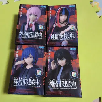 카미츠바키시 건설 중 쵸코노세 프리미엄 피규어 4종 세트