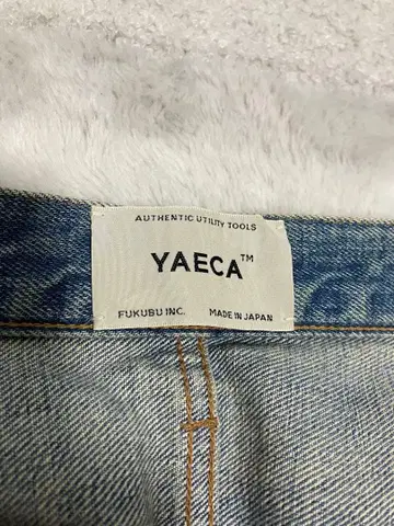 YAECA 데님