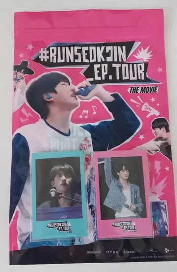 runseokjin 팝콘 백, 트레이딩 카드