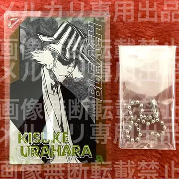 우라하라 키스케 BLEACH 블리치 도미노풍 아크릴 키링