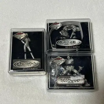 용사왕 가오가이거 선라이즈 백랍 스완 마모루 하나 볼포그