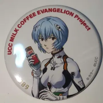 에반게리온 대박람회 UCC 캔뱃지 아야나미 레이 2009년 1개