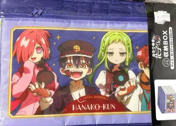 지박소년 하나코 군 뚜껑 포함 수납 박스 아베일