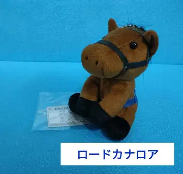 로드 카날로아 아이돌 호스 경마 봉제 인형