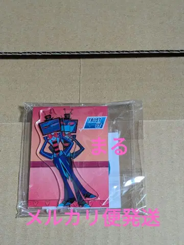 해즈빈 호텔 레이어 아크릴 스탠드 복스