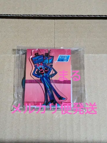 해즈빈 호텔 레이어 아크릴 스탠드 복스