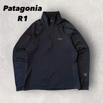 [파타고니아] 레귤레이터 R1 블랙 하프 지퍼 M 11년식 자수 로고 d