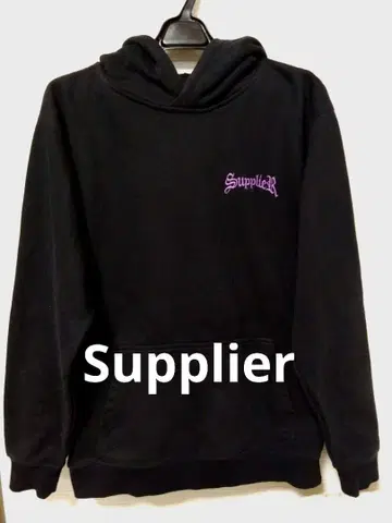Supplier 블랙 후드티 L 사이즈